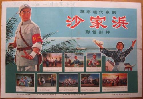 学历认证中心报告伪造